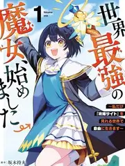 91精选 错位时空 短剧