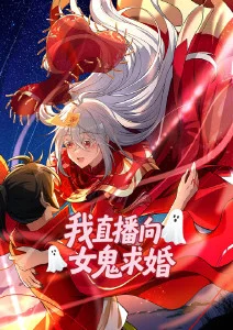 91精选 星灵王 动漫